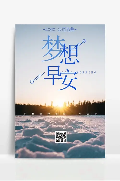 吸污车抽粪一次多少钱