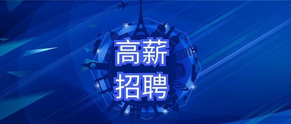 垃圾车儿童动画视频