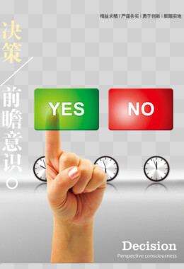 吸粪车一次收费
