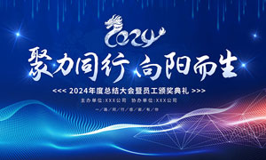 化工液体运输车型号