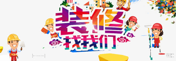 化工液体运输车型号