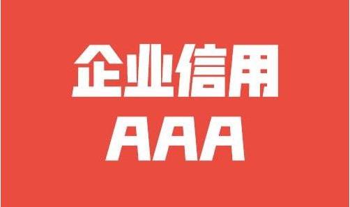 油罐车厂家价格出厂报价