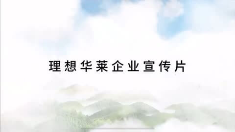化工液体运输车图片大全