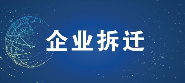 吸粪车型号及参数
