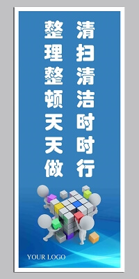 洒水车租赁合同范本